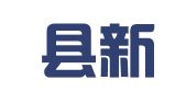 岐山县新天地职业介绍服务中心