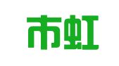 乐清市虹桥快乐职业介绍所