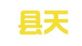 辽中县天时职业介绍所