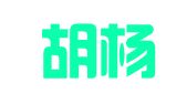 沙雅胡杨职业介绍信息服务中心
