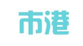 荣成市港湾同心职业介绍所
