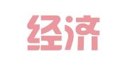 杭州经济技术开发区江发职业介绍所