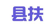 剑阁县扶贫开发职业介绍所