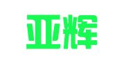 蒙自亚辉职业介绍所