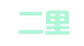上海二里职业介绍有限公司