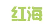汕尾红海湾经济开发试验区第一职业介绍所