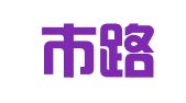台州市路桥亿超职业介绍所