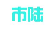 昆山市陆家镇众强职业介绍服务部