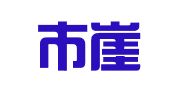 荣成市崖头宏宇职业介绍所