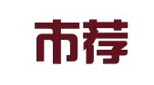 北京市荐之桥职业介绍所