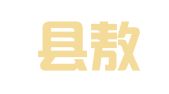 平阳县敖江镇盛利职业介绍所