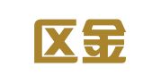 鲤城区金饭碗职业介绍所