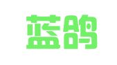 嘉兴蓝鸽职业介绍有限公司