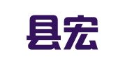 仙居县宏大职业介绍所