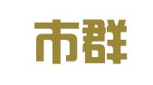 邳州市群嘉职业介绍服务部