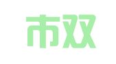 义乌市双益职业介绍服务部（普通合伙）