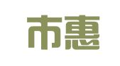 邳州市惠杰职业介绍中心