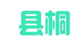 桐庐县桐君街道信达职业介绍所