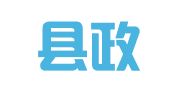 天台县政爱职业介绍服务部