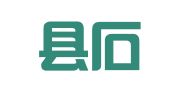 象山县石浦便民职业介绍所