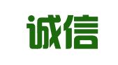 昆山诚信职业介绍有限公司