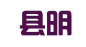 响水县明天职业介绍所