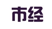 磐石市经济开发区守信职业介绍服务中心