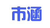 莆田市涵江区职业介绍服务中心