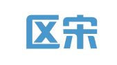 文登区宋爱玲职业介绍服务部
