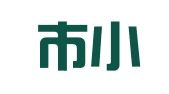 临海市小万职业介绍所