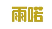 上海雨喏职业介绍所