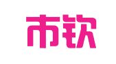 钦州市钦南区民兴职业介绍所
