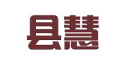 临沭县慧诚职业介绍中心