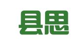 嵩明县思榕职业介绍中心