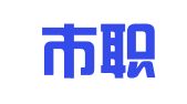 南阳市职业介绍中心