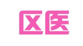 铜山区医闳堂职业介绍所