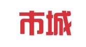 大同市城区顺通商贸信息中心职业介绍所