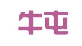 滑县牛屯镇赏聘职业介绍服务部