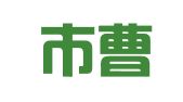 东阳市曹芳职业介绍所