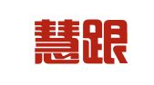 安阳慧跟职业介绍所