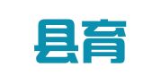 沈丘县育才职业介绍所