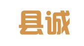 蒙阴县诚泰职业介绍中心