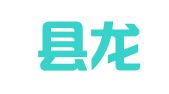 安溪县龙门谊联职业介绍服务部