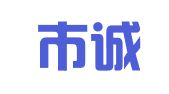 邵武市诚信职业介绍所