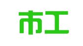 深圳市工友职业介绍所