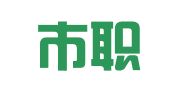天津市职业介绍服务中心
