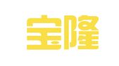 青岛宝隆实业公司光华职业介绍所