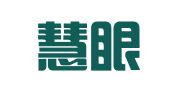 昭通慧眼职业介绍有限公司
