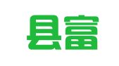 资中县富弘职业介绍所