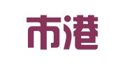 荣成市港湾文鹏职业介绍所